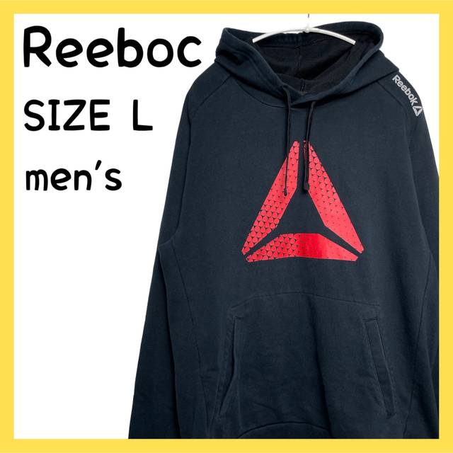 美品　Reebok　リーボック　青　ロゴ　パーカー　メンズ　M サイズ　 レア