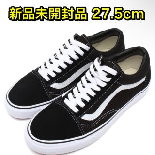 ヴァンズ(VANS)のスニーカー VANS ヴァンズ OLD SKOOL オールドスクール(スニーカー)