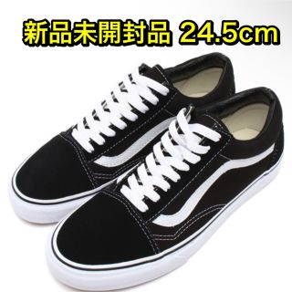 ヴァンズ(VANS)の スニーカー VANS ヴァンズ OLD SKOOL オールドスクール (スニーカー)