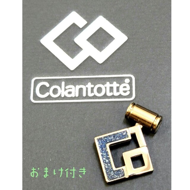 Colantotte(コラントッテ)のColantotteコラントッテネックレス アクセサリーTAOAURA メンズのアクセサリー(ネックレス)の商品写真