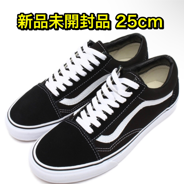 スニーカー VANS ヴァンズ OLD SKOOL オールドスクール - スニーカー