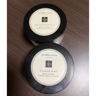 ジョーマローン(Jo Malone)のジョーマローン(ボディクリーム)