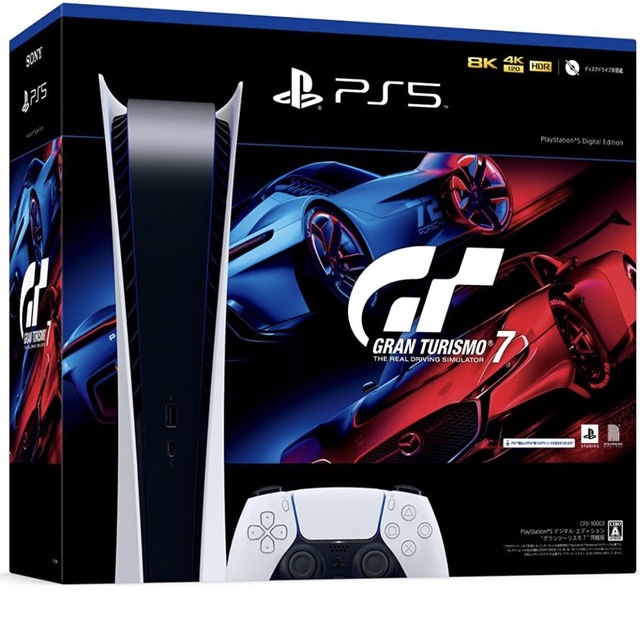 PlayStation - PS5デジタル・エディション “グランツーリスモ７同梱版 CFIJ-10003