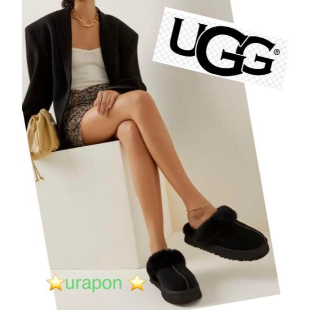 最新発見 激レア✨超美品✨24⇒25cm相当✨UGG✨FUNKETTE✨ファンケット