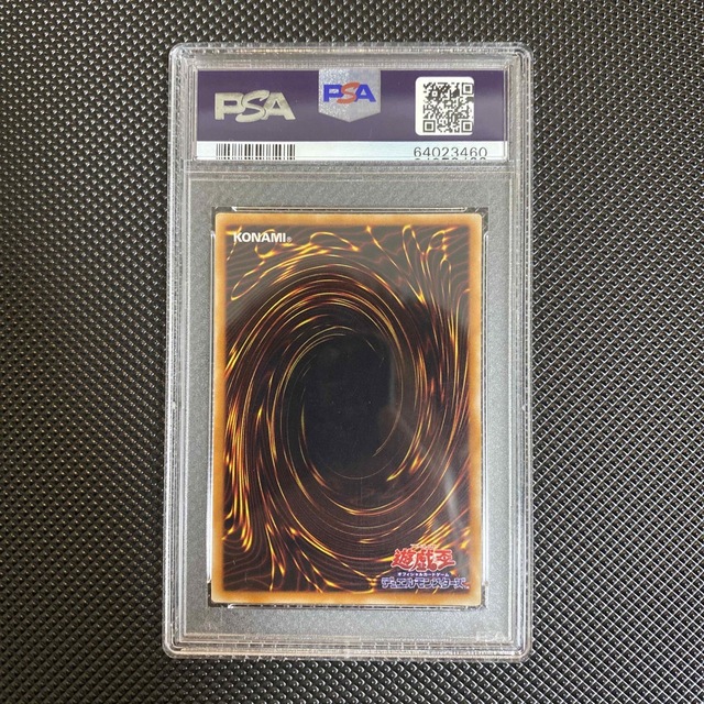 遊戯王(ユウギオウ)の✨【PSA8 鑑定品】暗黒魔族ギルファーデーモン レリーフ 305-053 エンタメ/ホビーのトレーディングカード(シングルカード)の商品写真