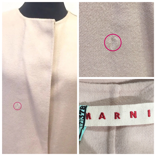 MARNI マルニ ウール カシミヤ ノーカラーコート ピンクベージュ