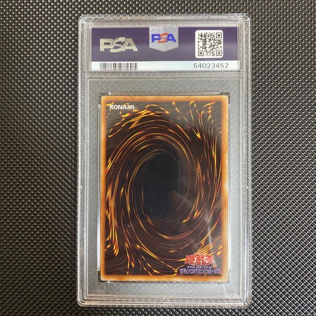 ✨【PSA9 鑑定品】暗黒騎士ガイア 初期ウルトラレア Vol.1 初期 ✨【PSA9 鑑定品】暗黒騎士ガイア 初期ウルトラレア Vol.1 初期