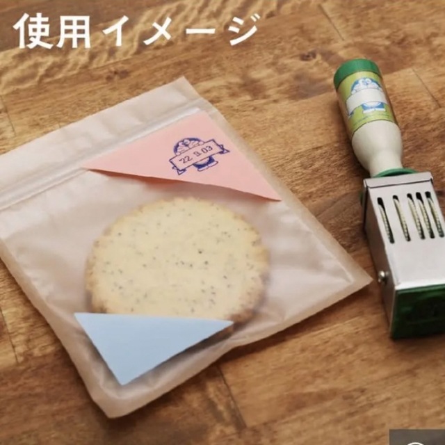 ドラえもん 日付印 6個セット 新品未開封 郵便局限定 限定Sale
