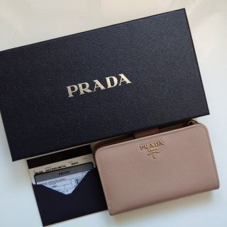 プラダ(PRADA)の☆専用☆プラダ サフィアーノ 二つ折り財布(財布)