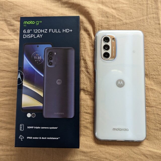 【新品・未使用】スマートフォン moto g52j 5G パールホワイト