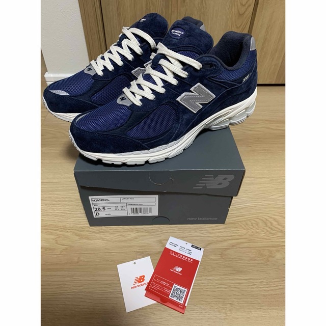 [極美品] new balance m2002rhl ネイビー 28.5