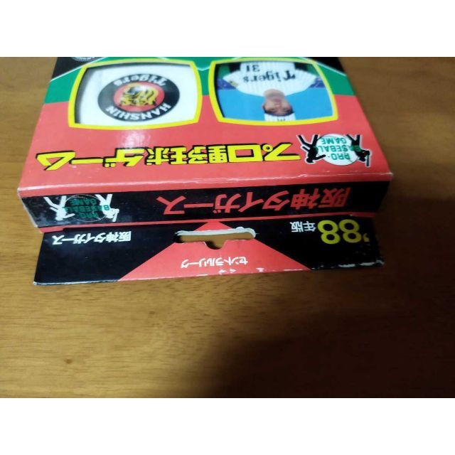 プロ野球カードゲーム　８８年版　阪神ターガース