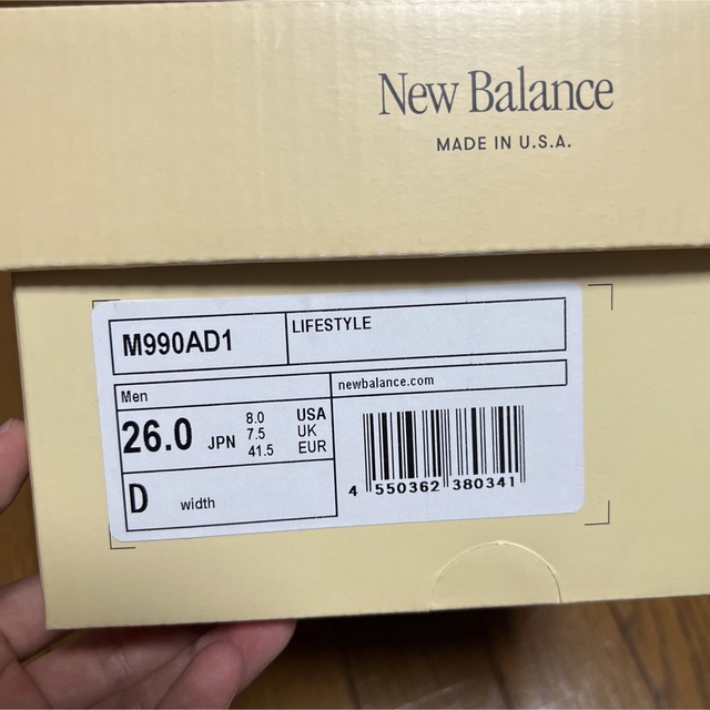 New Balance(ニューバランス)の新品未使用　ニューバランス　M990AD1 us8 26.0 メンズの靴/シューズ(スニーカー)の商品写真