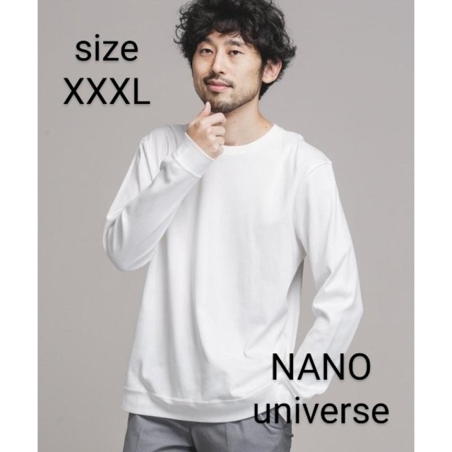 nano・universe(ナノユニバース)の《WEB限定》FORMAL JERSEYクルーネックカットソー長袖 メンズのトップス(Tシャツ/カットソー(七分/長袖))の商品写真