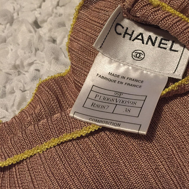 CHANEL(シャネル)のCHANEL TOPS レディースのトップス(カットソー(長袖/七分))の商品写真