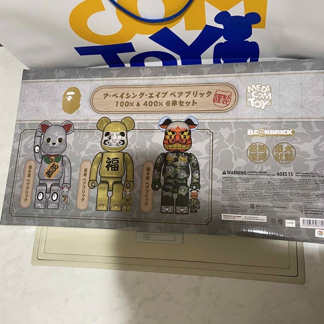 BE@RBRICK BAPE(R)招き猫 銀メッキ 達磨 金メッキ 獅子舞