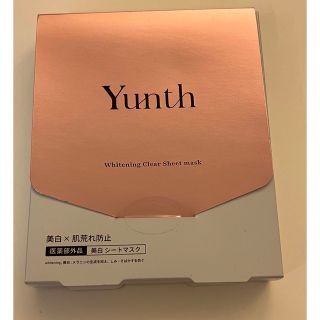 Yunth 美白シートマスク(パック/フェイスマスク)