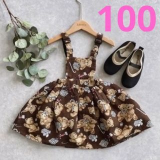 ジャンパースカート　くま　100(ワンピース)