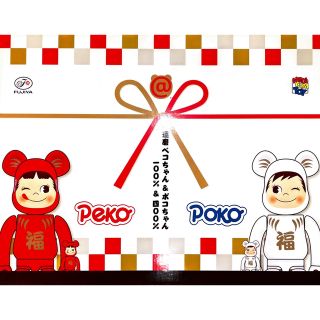 BE@RBRICK - 達磨ペコちゃん & ポコちゃん 100% & 400% （4体セット