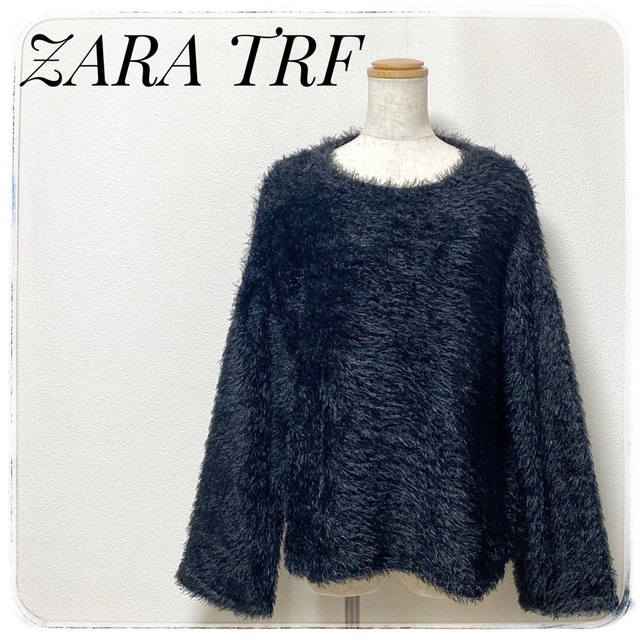 ZARA(ザラ)のZARATRFザラ✨ニット セーター ボア素材 ブラック Lビックサイズ レディースのトップス(ニット/セーター)の商品写真