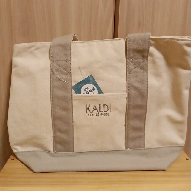 KALDI(カルディ)の【未使用】2023年 抽選販売福袋　「トートバッグ」のみ　カルディ メンズのバッグ(トートバッグ)の商品写真