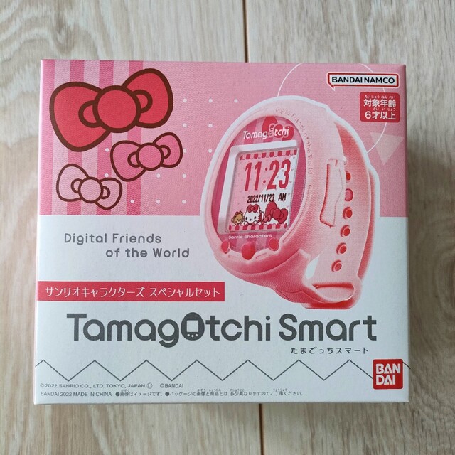 新品未開封 たまごっちスマート サンリオキャラクターズ スペシャル