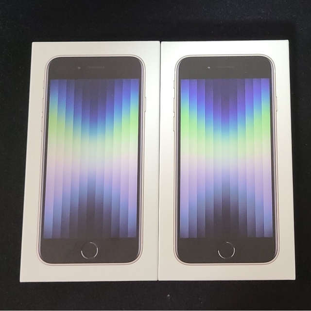 アップル iPhoneSE 第3世代 64GB スターライト au 2台セット