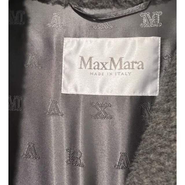 お取り置き 新品未使用 max mara テディベアジレ グレー 5
