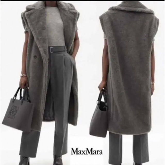 Max Mara(マックスマーラ)のお取り置き　新品未使用　max mara テディベアジレ　グレー レディースのトップス(ベスト/ジレ)の商品写真