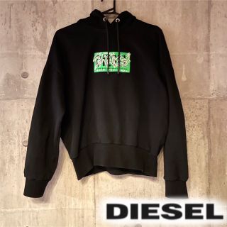 ディーゼル(DIESEL)のまき様専用 DIESEL ディーゼル 長袖 ロゴパーカー(パーカー)