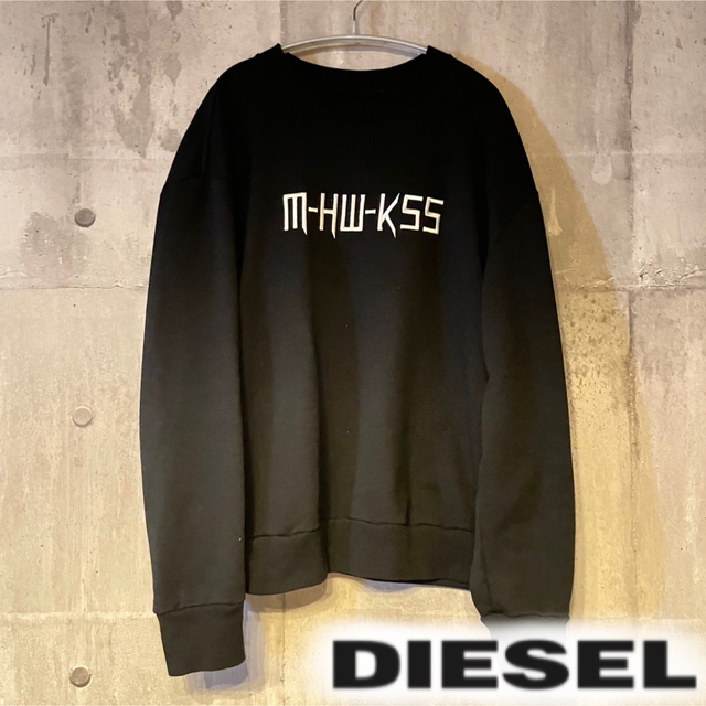 DIESELディーゼル　スウェット　ブラック　Lサイズ