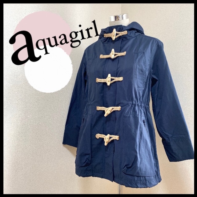 aquapirl アクアガール Fサイズ ダッフルコート ジャケット 冬服