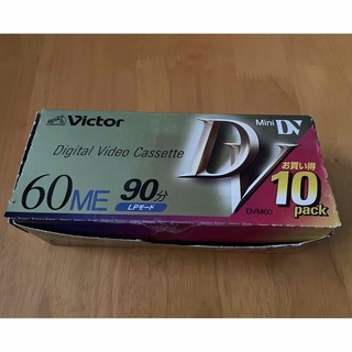 ビクター(Victor)のビクター ミニDVカセット60ME 8巻(ビデオカメラ)