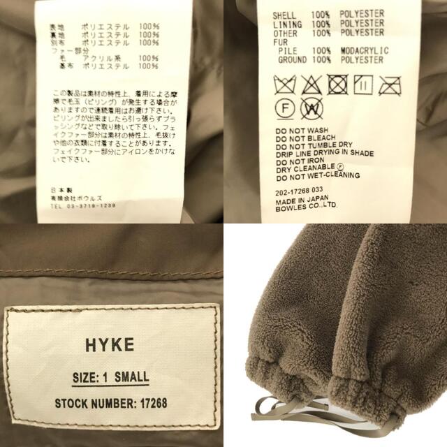 HYKE(ハイク)のハイク コート S レディースのジャケット/アウター(その他)の商品写真