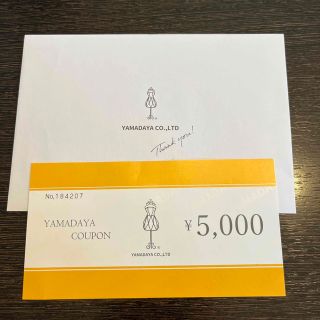 スコットクラブ(SCOT CLUB)のヤマダヤ　チケット　5000 1枚(その他)