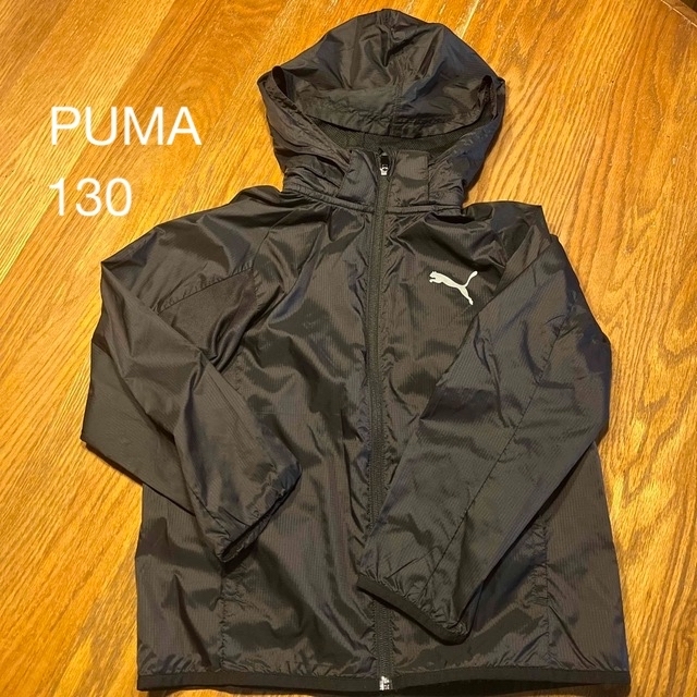PUMA(プーマ)のプーマ　130 アウター キッズ/ベビー/マタニティのキッズ服男の子用(90cm~)(ジャケット/上着)の商品写真