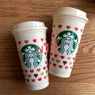 スターバックス(Starbucks)のスタバ バレンタイン リユーザブルカップ473ml 2個(ノベルティグッズ)