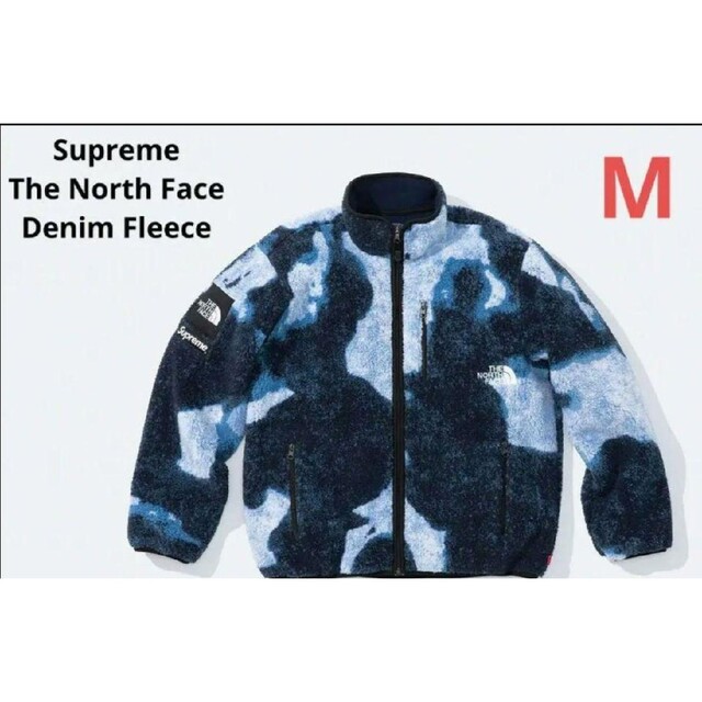 21FW Supreme The North Face フリース M 新品