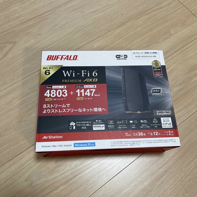 30ポートIPv6【新品】BUFFALO Wi-Fiルーター WSR-6000AX8-MB