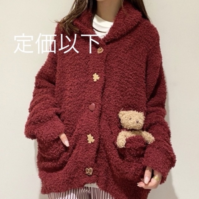 ジェラートピケ♡ベア付き ショールカーディガン レディース ルーム