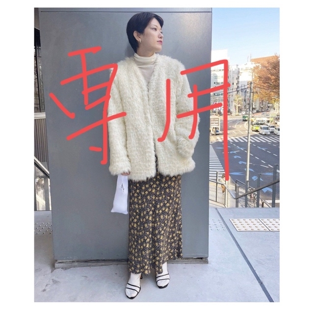 EDIT.FOR LULU ヴィンテージフラワー バイアスマキシスカート EDIT.FOR LULU ヴィンテージフラワー バイアスマキシスカート