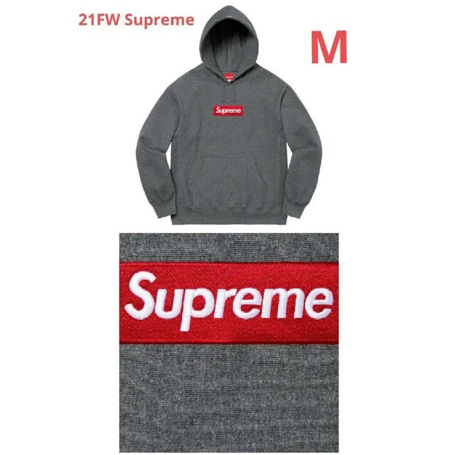 Supreme box logo チャコールM