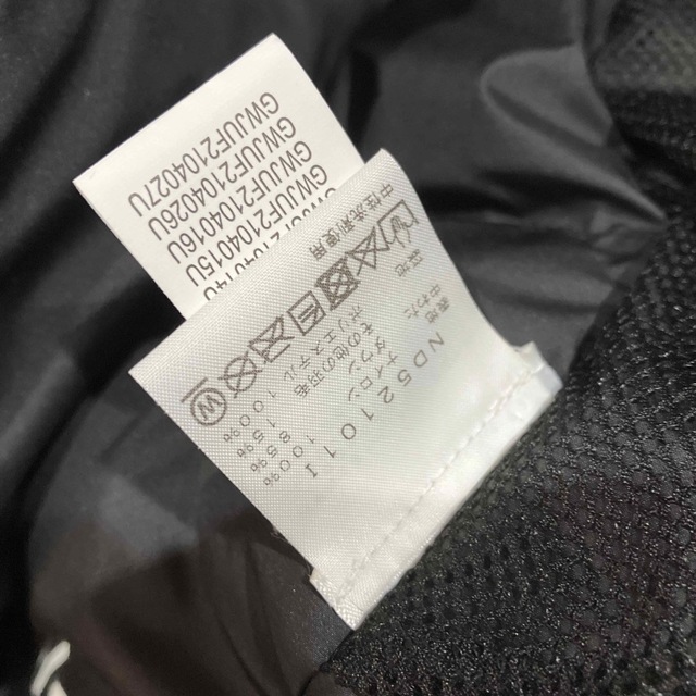 Supreme(シュプリーム)のシュプリーム×ノースフェイス 21AW Coldworks ダウンジャケット美品 メンズのジャケット/アウター(ダウンジャケット)の商品写真