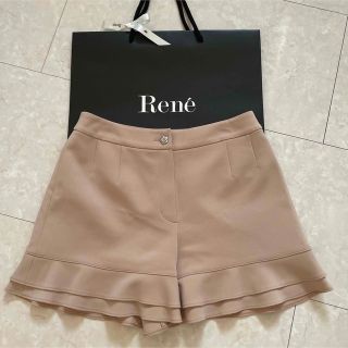 Rene ルネ　フレアキュロット　スパンコール　36