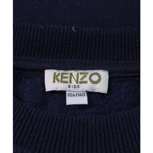 KENZO ケンゾー スウェット 140 紺 | www.smartbox.com.sg