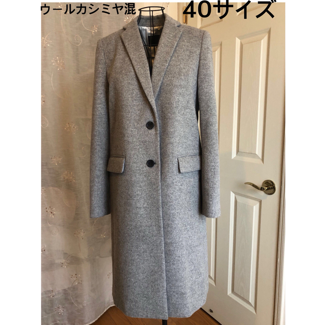 約6.2万超美品本物トゥモローランド高級ウールカシミヤ混チェスター