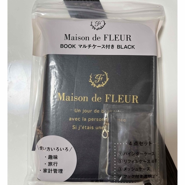 Maison de FLEUR(メゾンドフルール)のマルチケース Maison de FLEUR レディースのファッション小物(その他)の商品写真