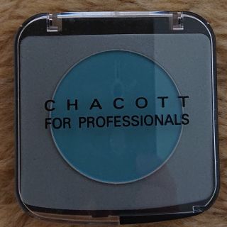 チャコット(CHACOTT)のチャコットアイシャドー(ダンス/バレエ)