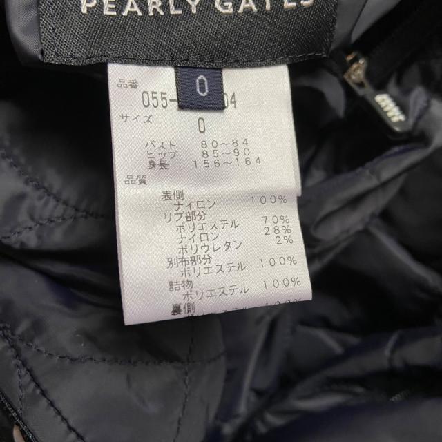 PEARLY GATES(パーリーゲイツ)のパーリーゲイツ ダウンジャケット 0 XS - レディースのジャケット/アウター(ダウンジャケット)の商品写真