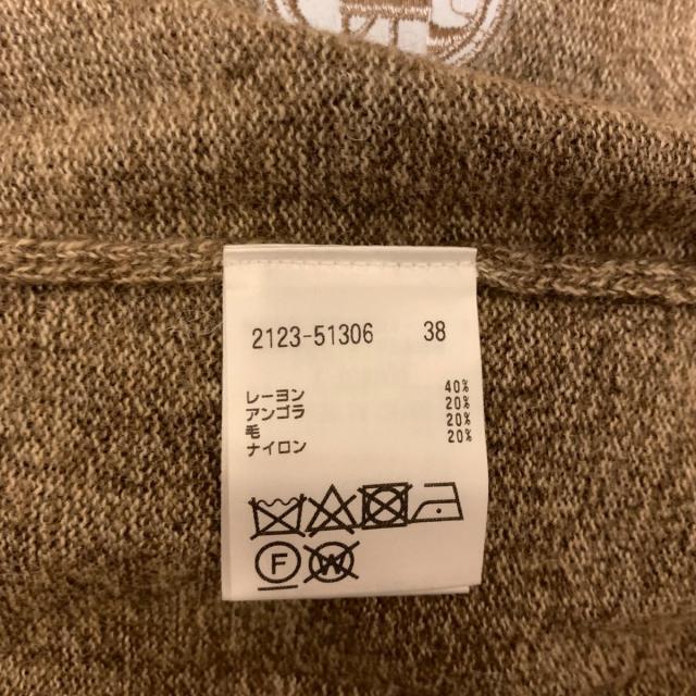 MORABITO - モラビト 長袖セーター サイズ38 M美品 -の通販 by ブラン ...